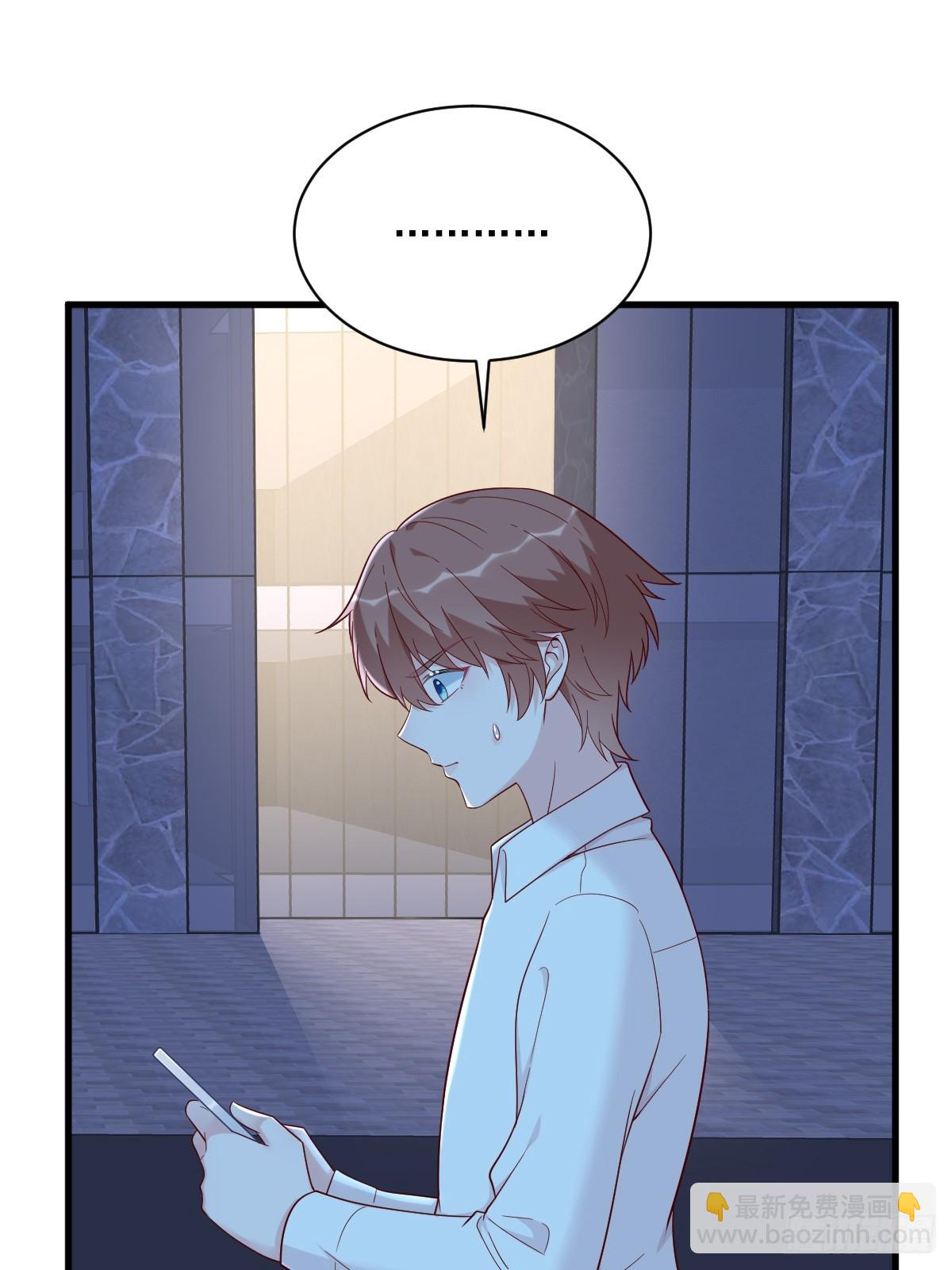 第143话 别动我母亲！(1/2)-第144话