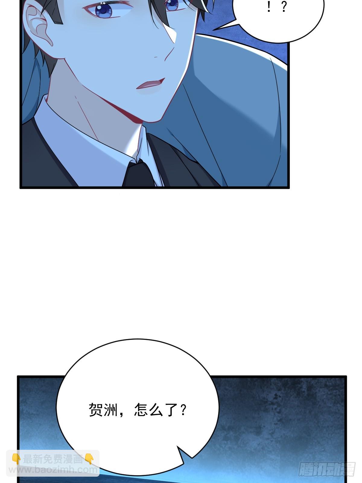 第143话 别动我母亲！(1/2)-第144话