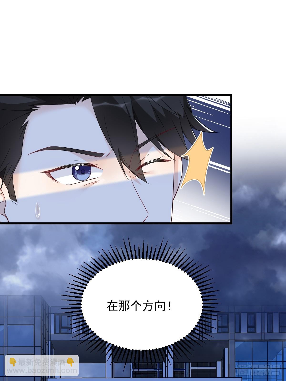 第145话 重置游戏(1/2)-第146话