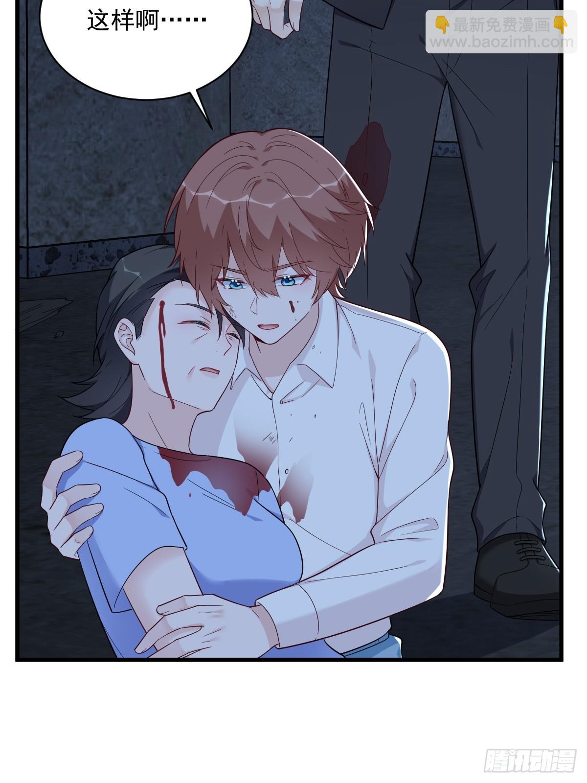 第145话 重置游戏(1/2)-第146话