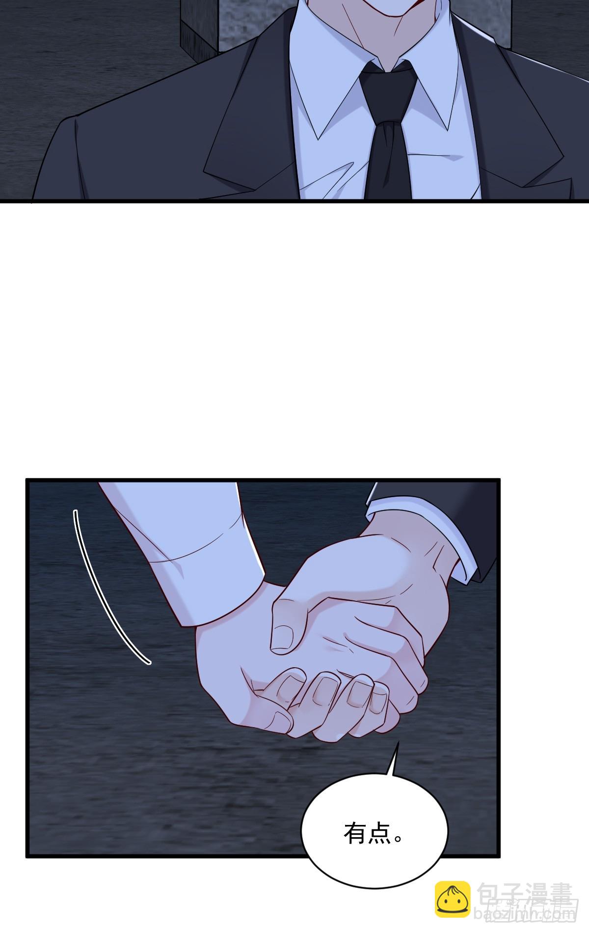 第145话 重置游戏(1/2)-第146话