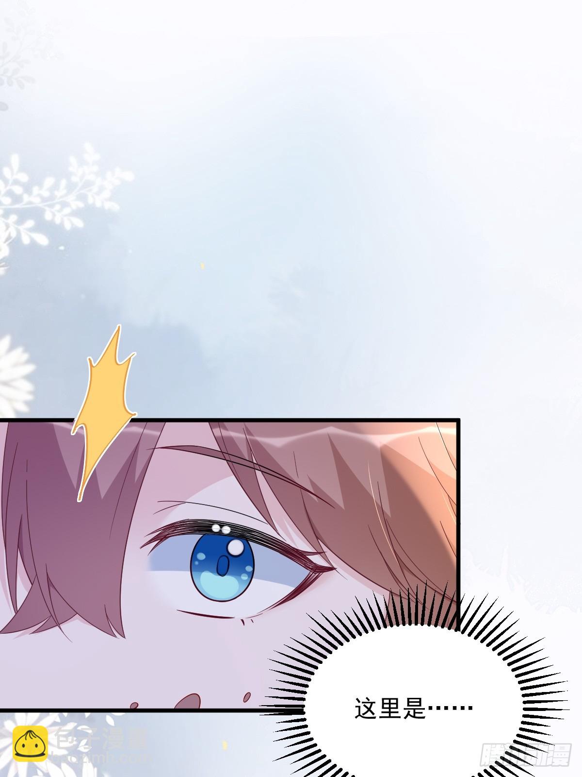 第145话 重置游戏(1/2)-第146话