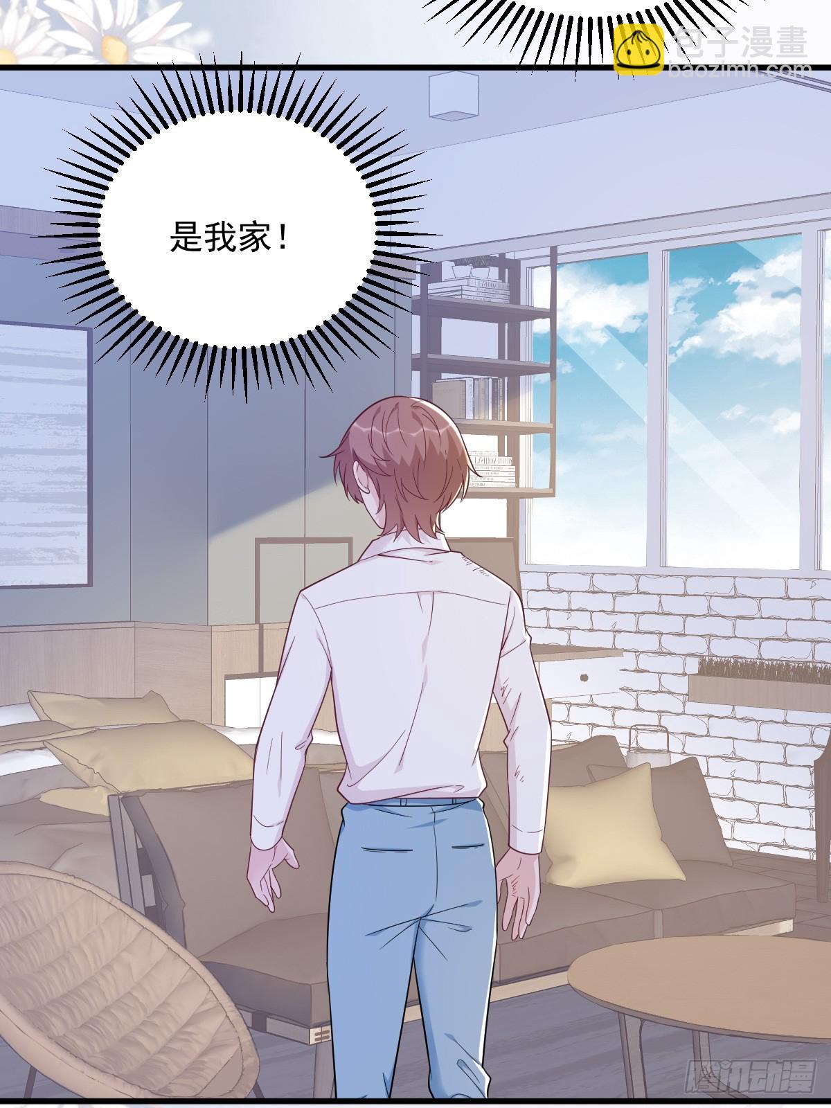 第145话 重置游戏(1/2)-第146话