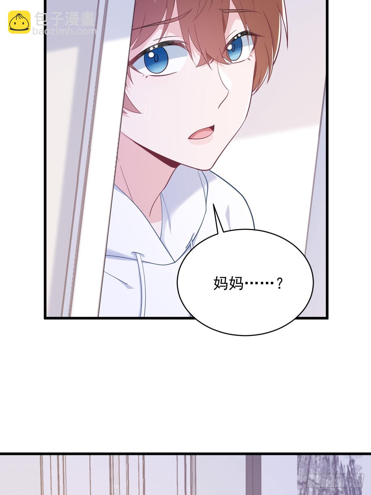 第145话 重置游戏(1/2)-第146话