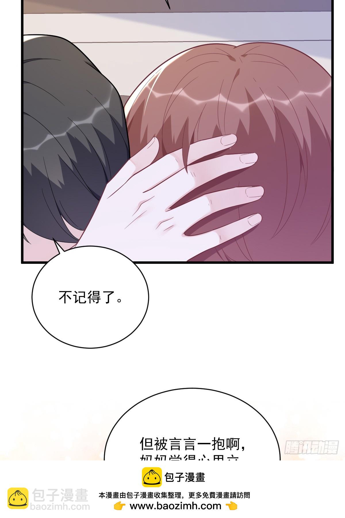 第145话 重置游戏(1/2)-第146话