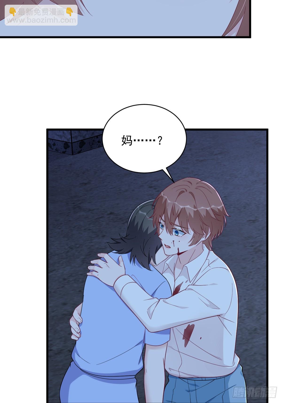 第145话 重置游戏(1/2)-第146话
