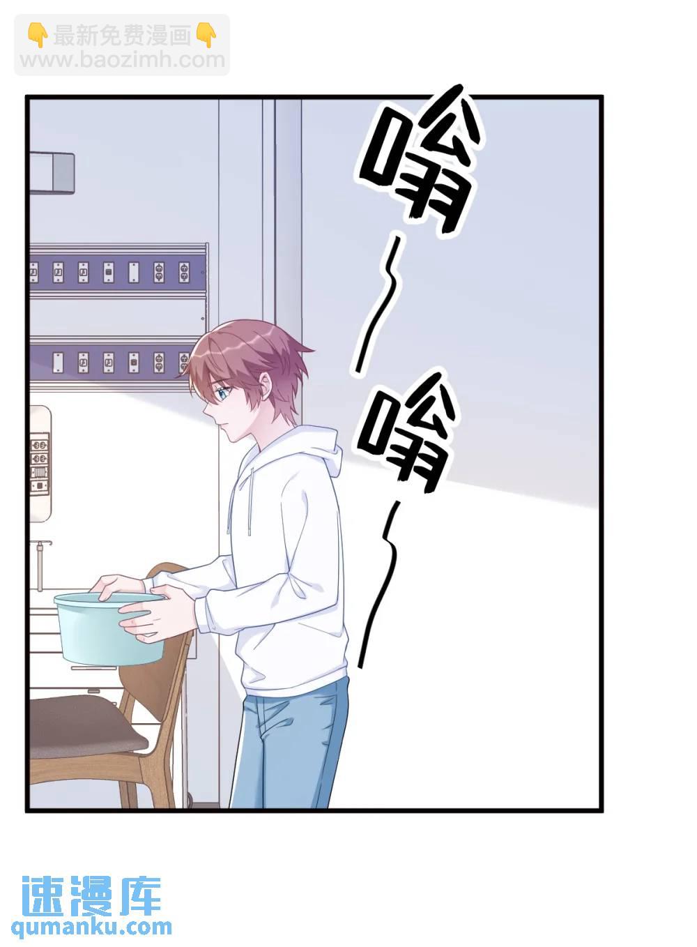 第147话 露出马脚-第148话