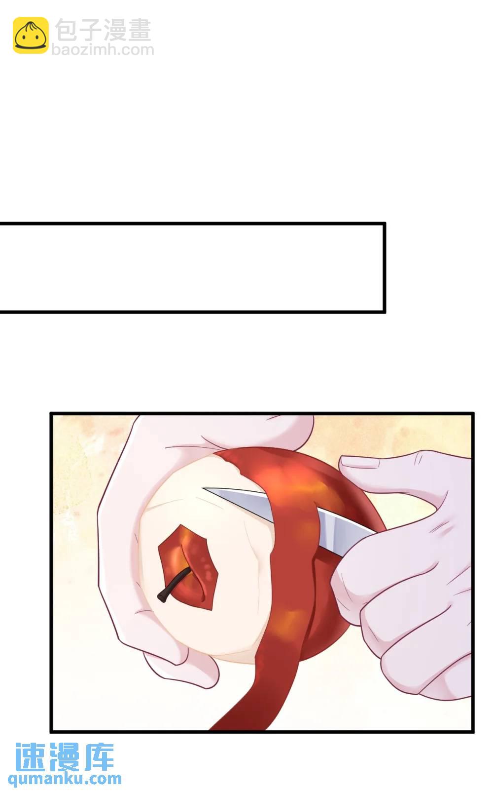 第149话 想在一起-第150话