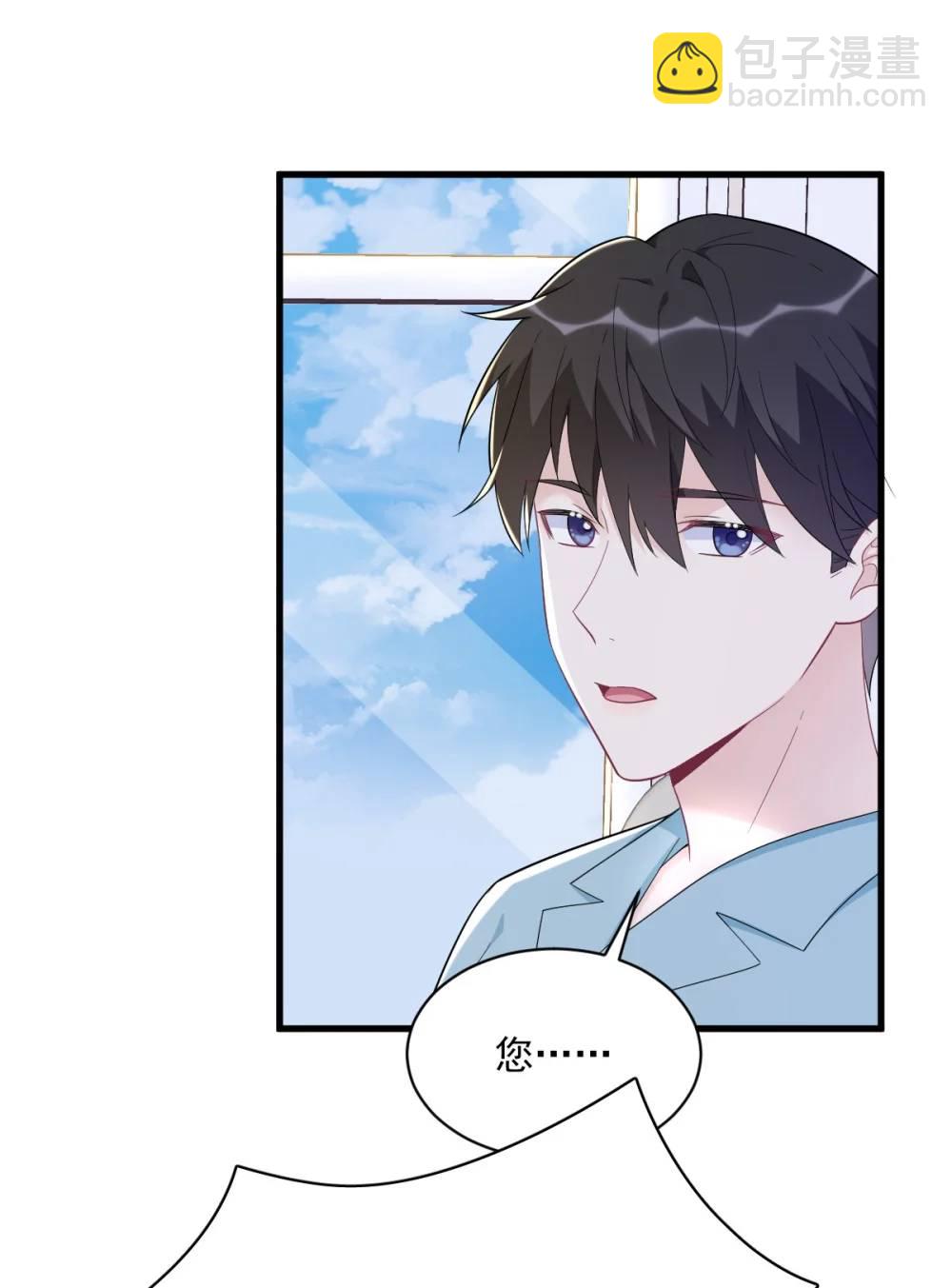 第149话 想在一起-第150话