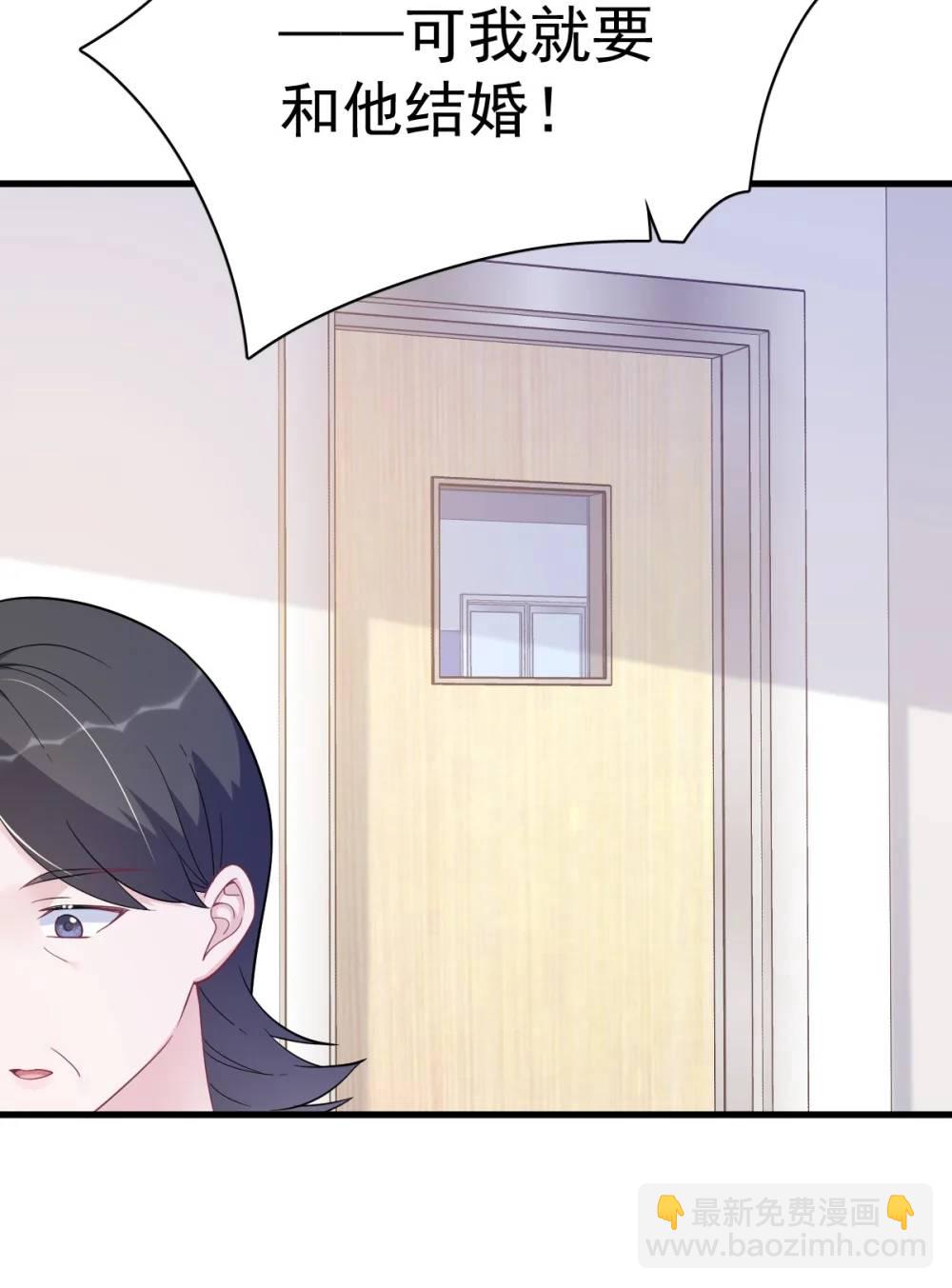 第149话 想在一起-第150话