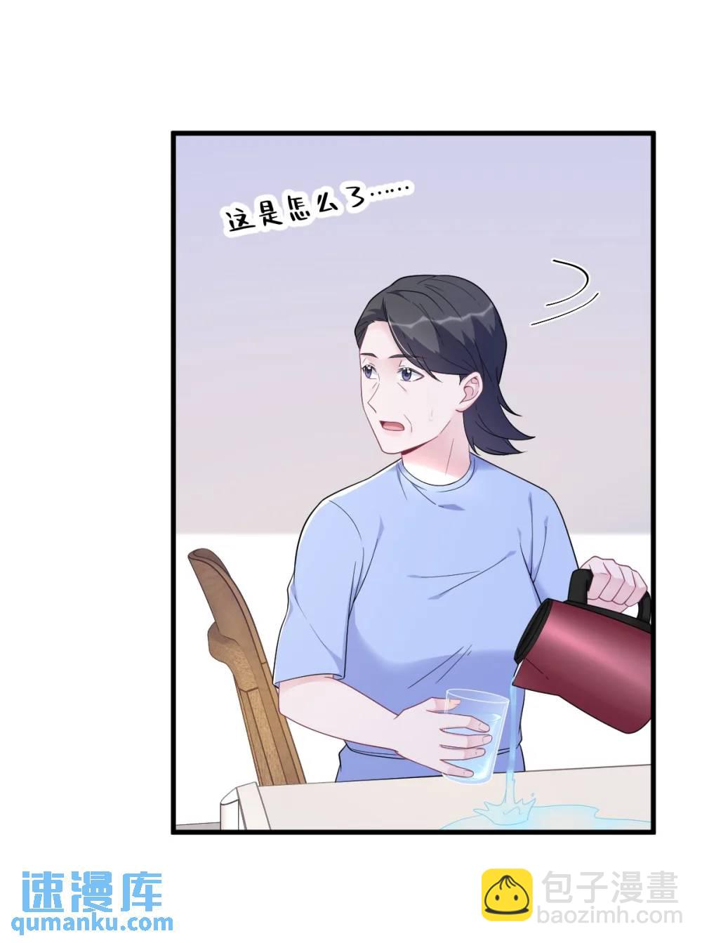 第149话 想在一起-第150话