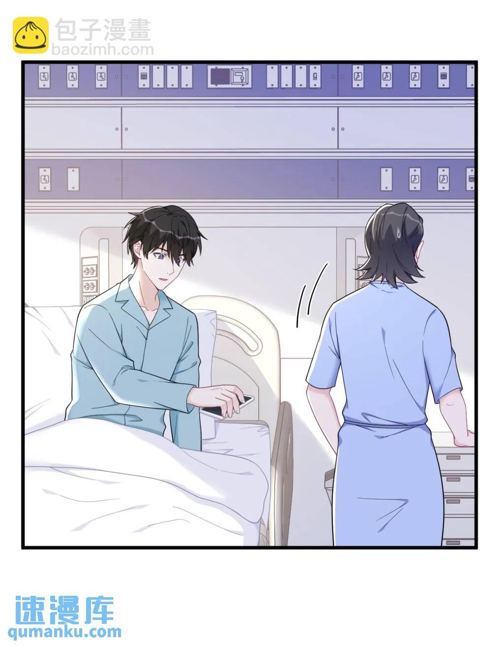 第149话 想在一起-第150话