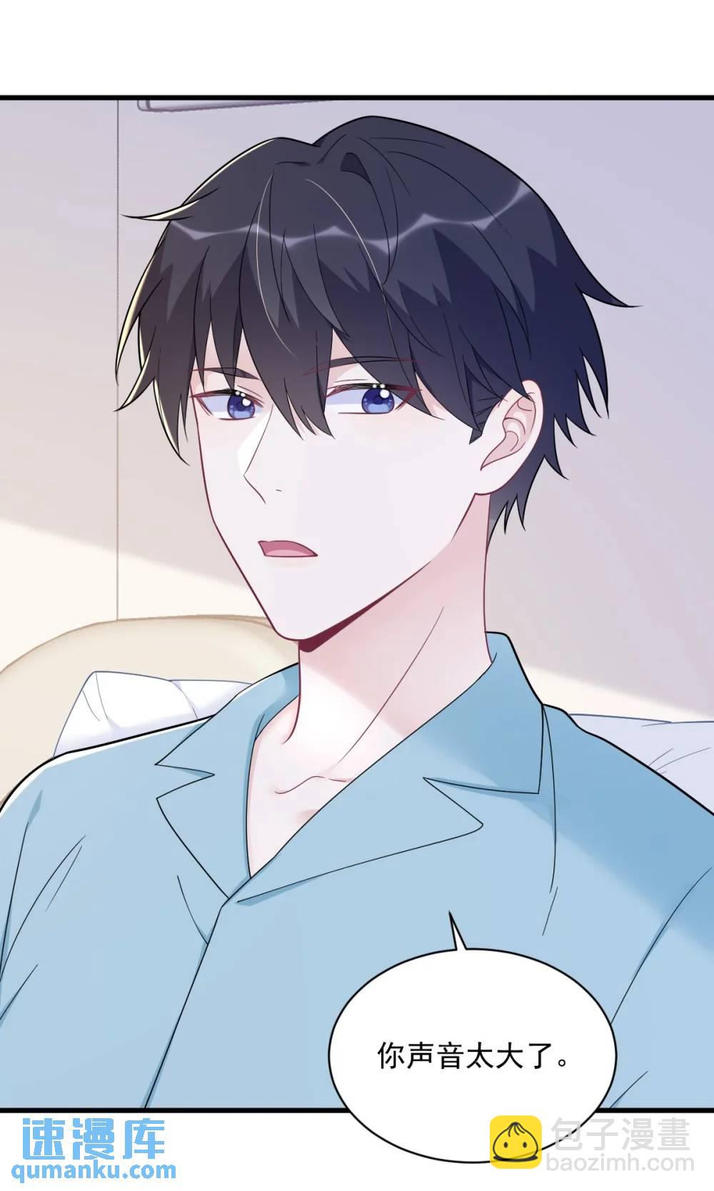 第149话 想在一起-第150话