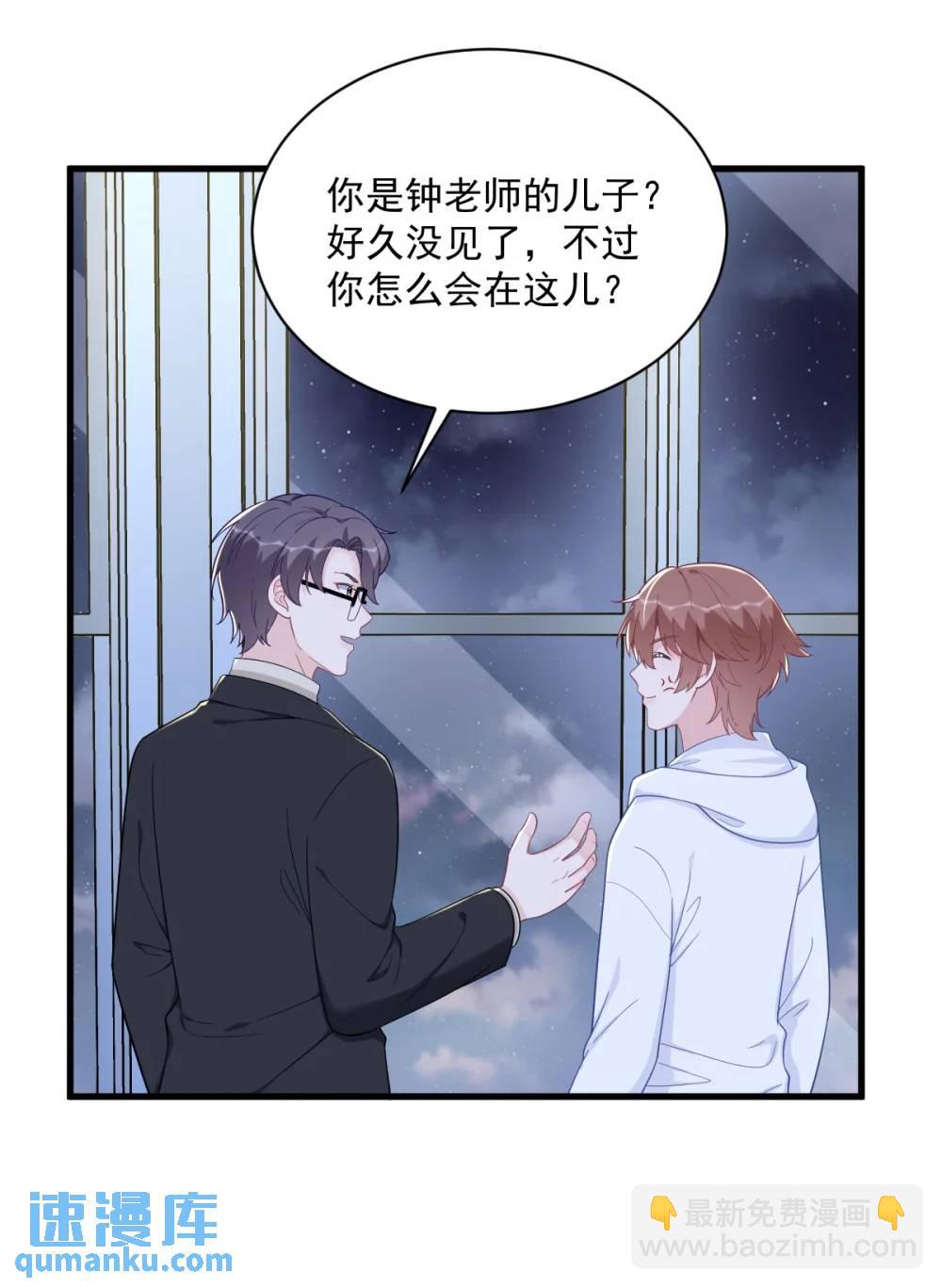 第151话 造访-第152话
