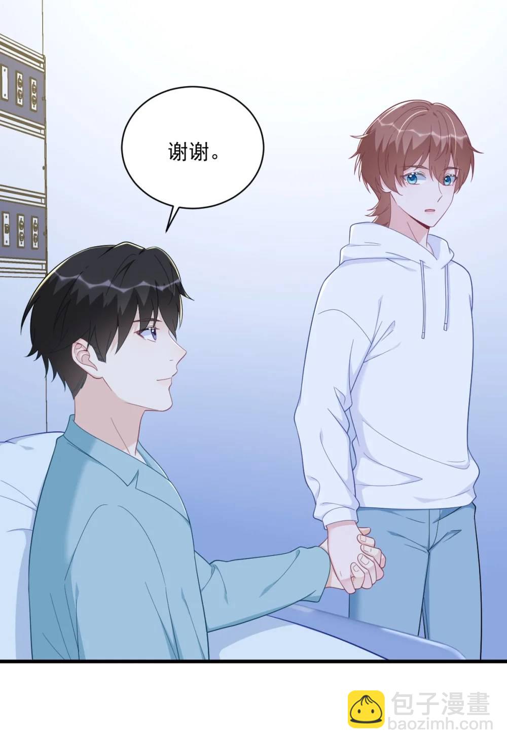 第151话 造访-第152话