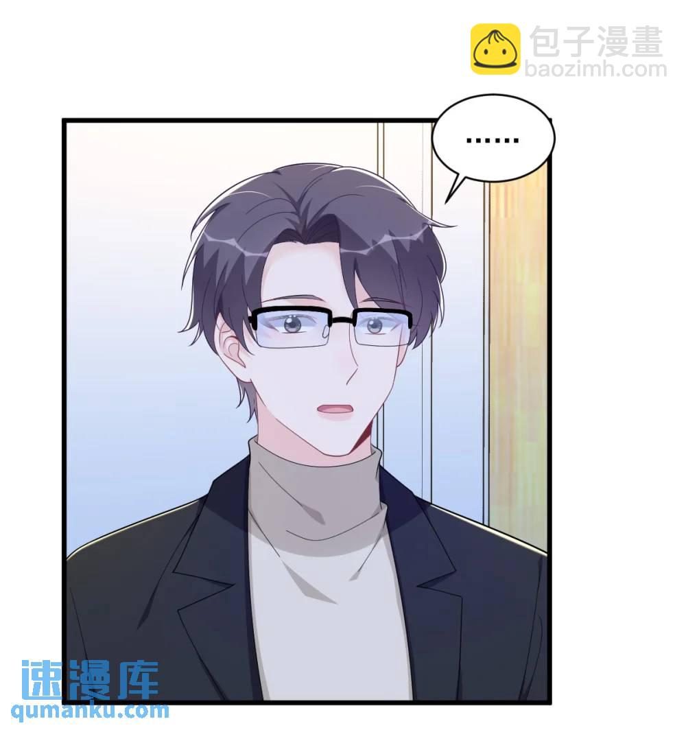 第151话 造访-第152话