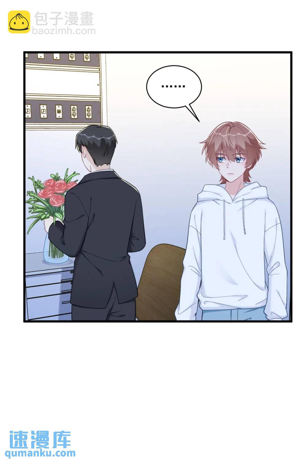 第151话 造访-第152话
