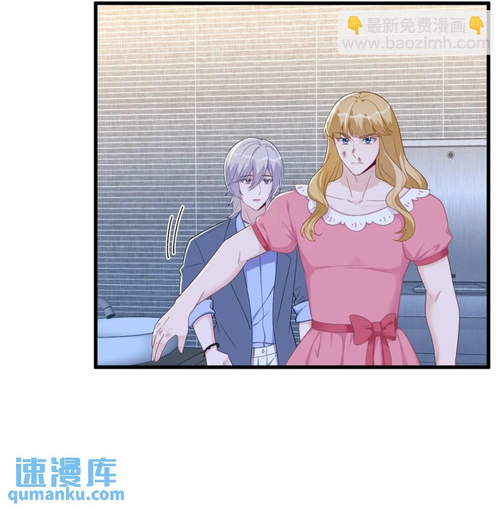 第153话 英雄救美-第154话