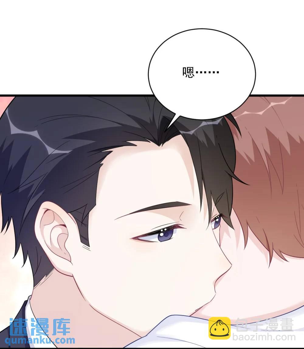第155话 TA的进攻-第156话