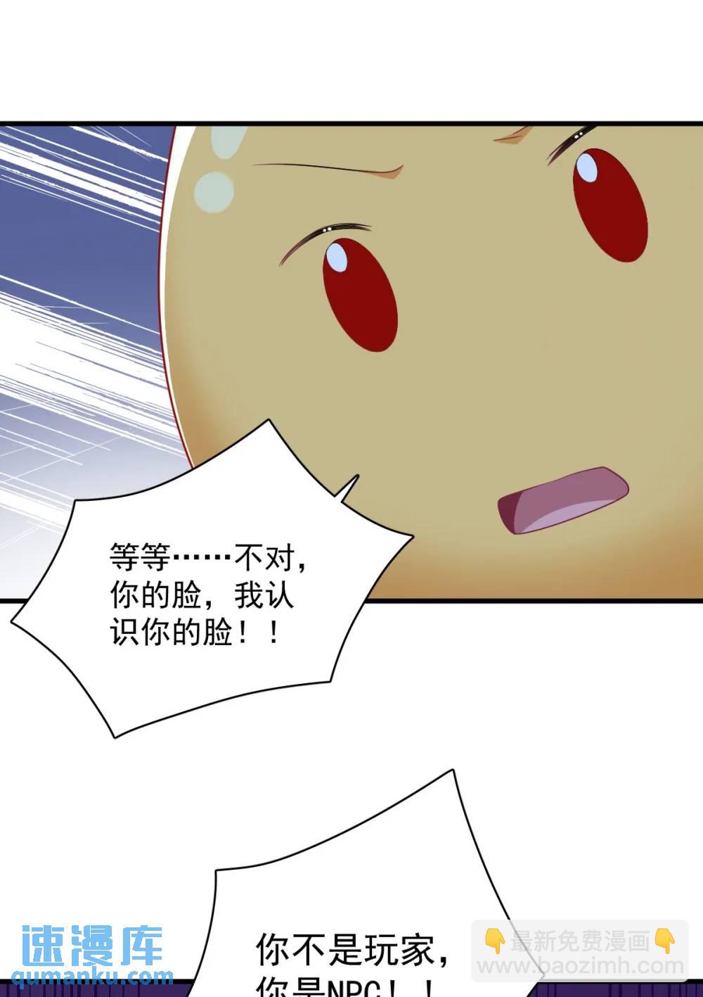第157话 牺牲-第158话
