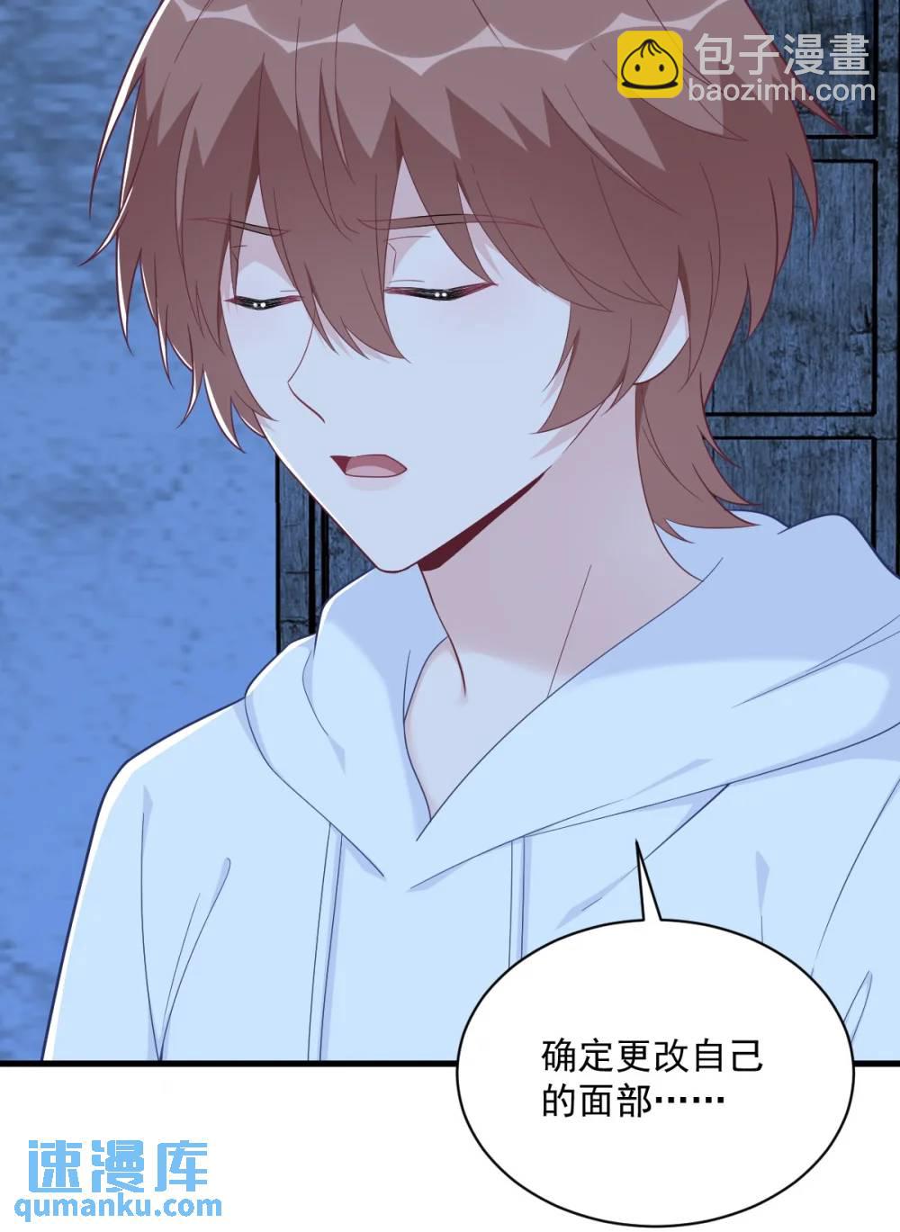 第157话 牺牲-第158话