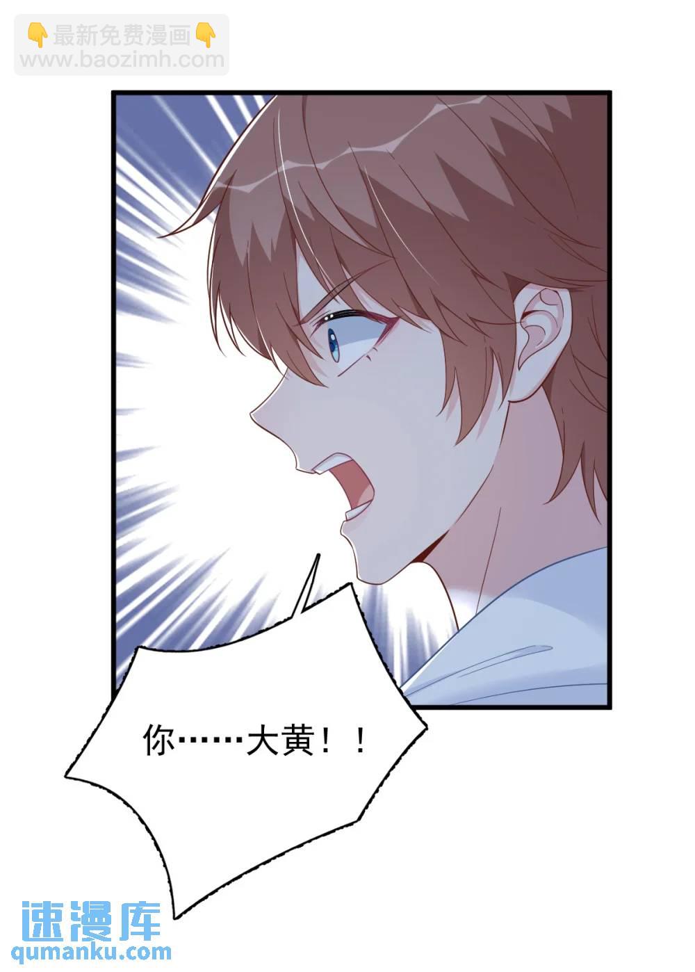 第157话 牺牲-第158话