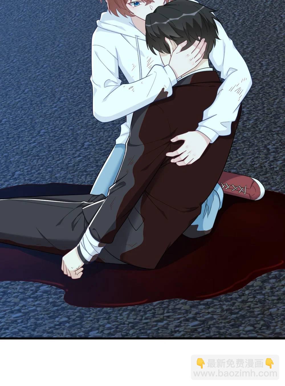 第158话 爱上一个NPC(1/2)-第160话