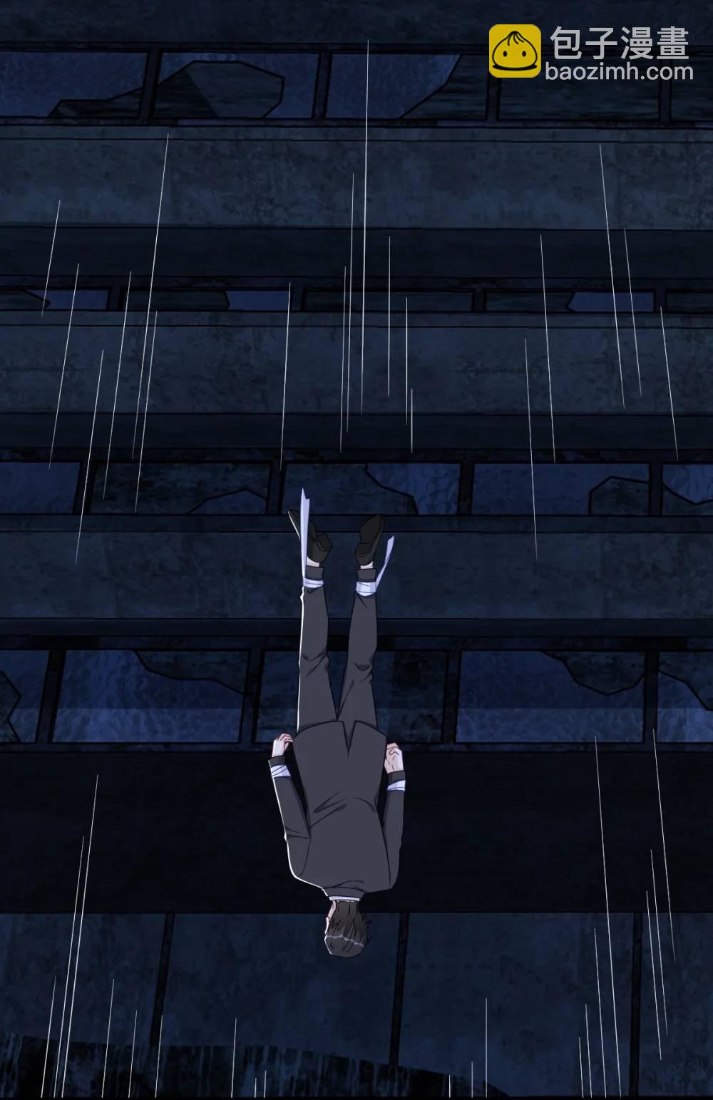 第158话 爱上一个NPC(1/2)-第160话