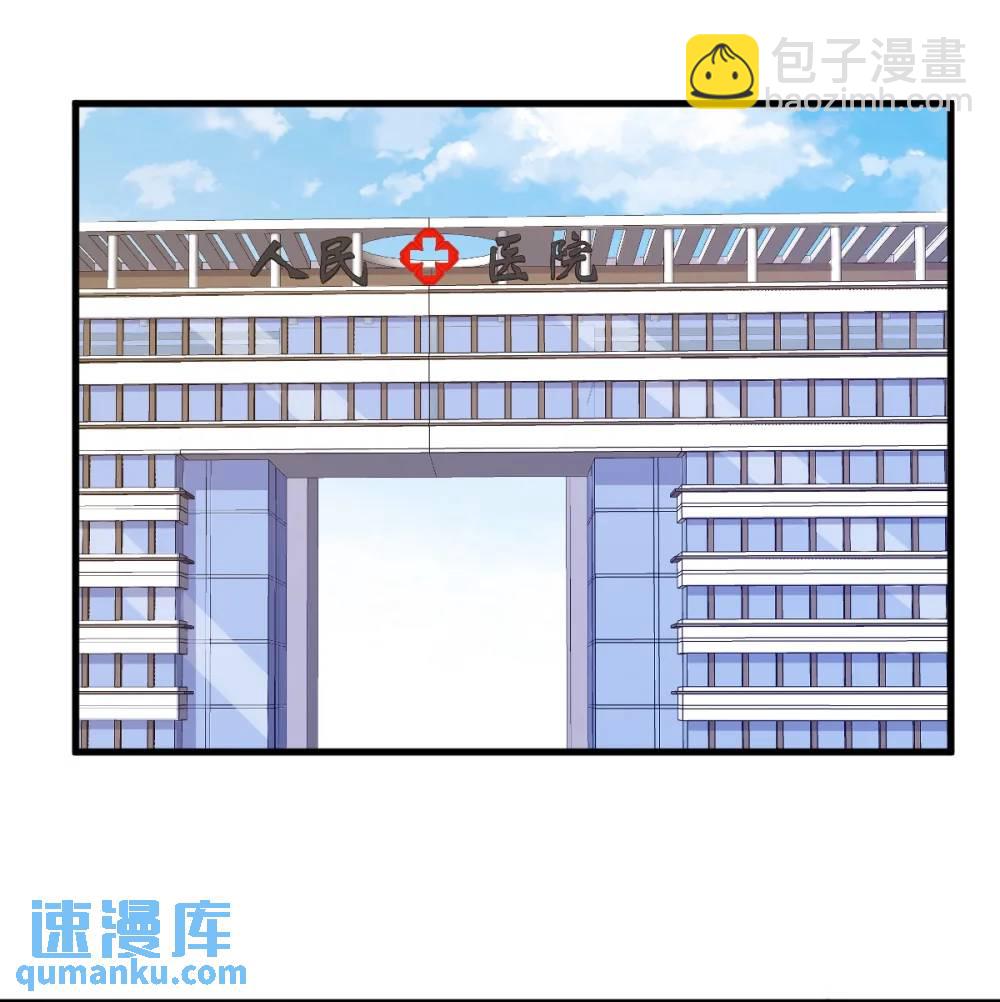 第161话 噬梦-第162话