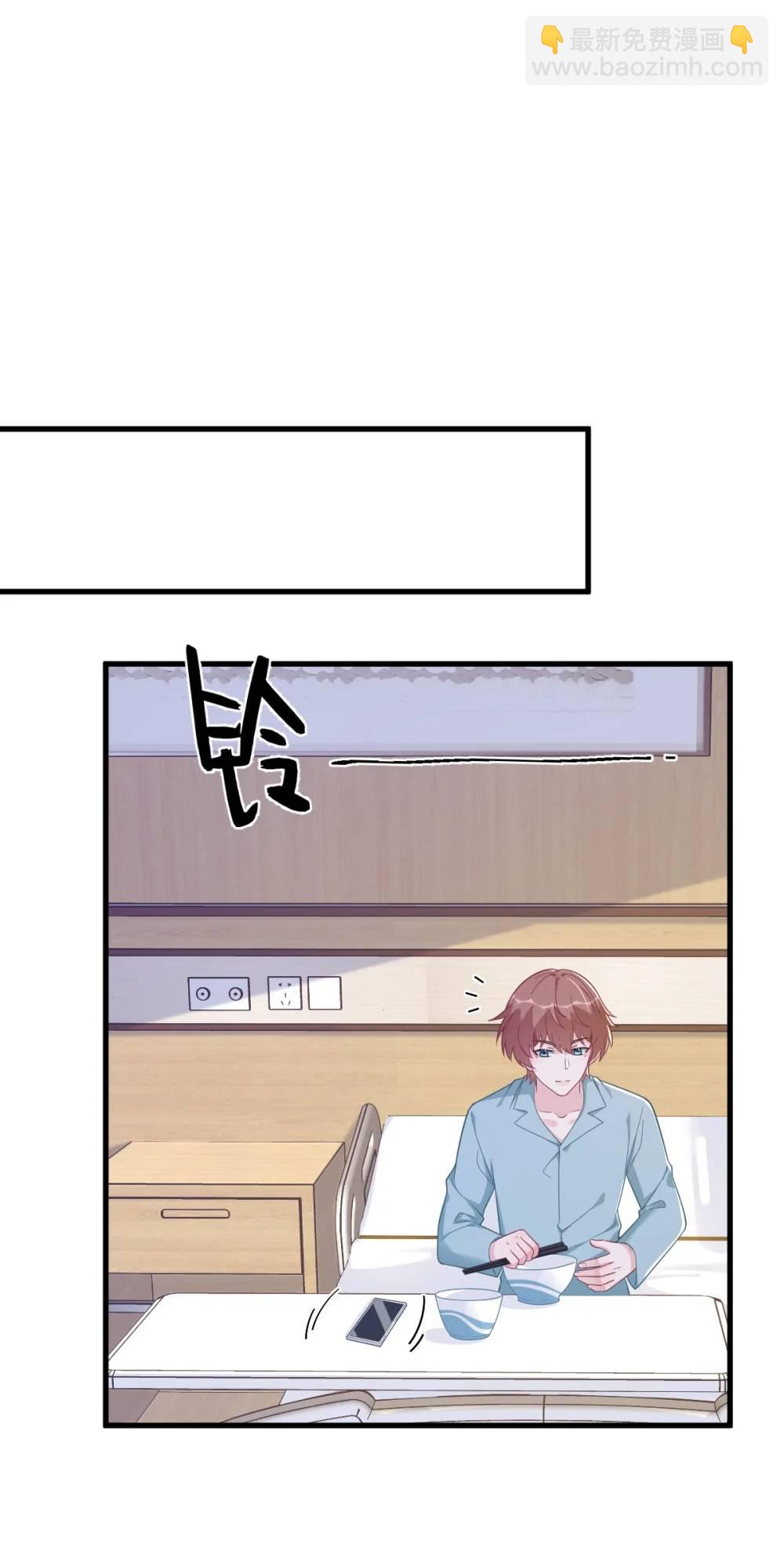 第161话 噬梦-第162话