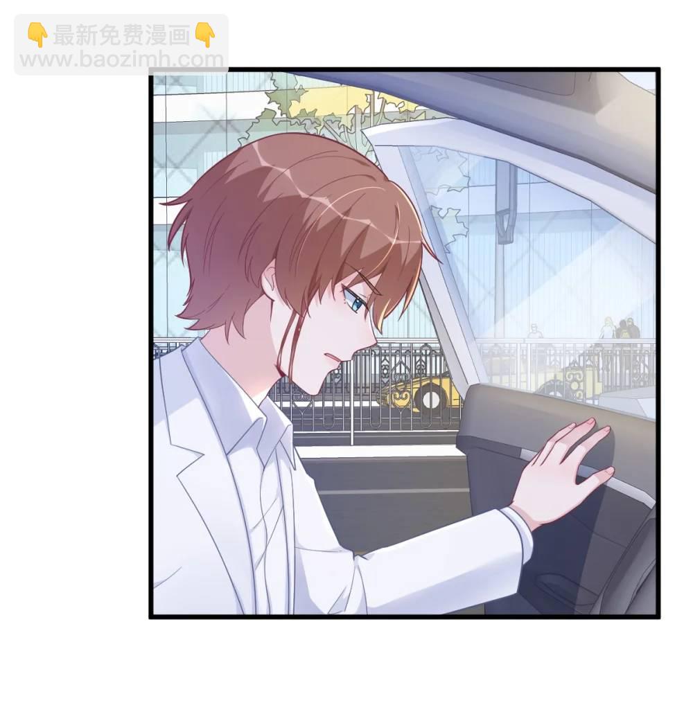 第163话 你也出来了？！-第164话