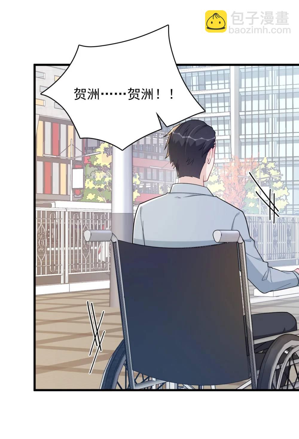 第163话 你也出来了？！-第164话