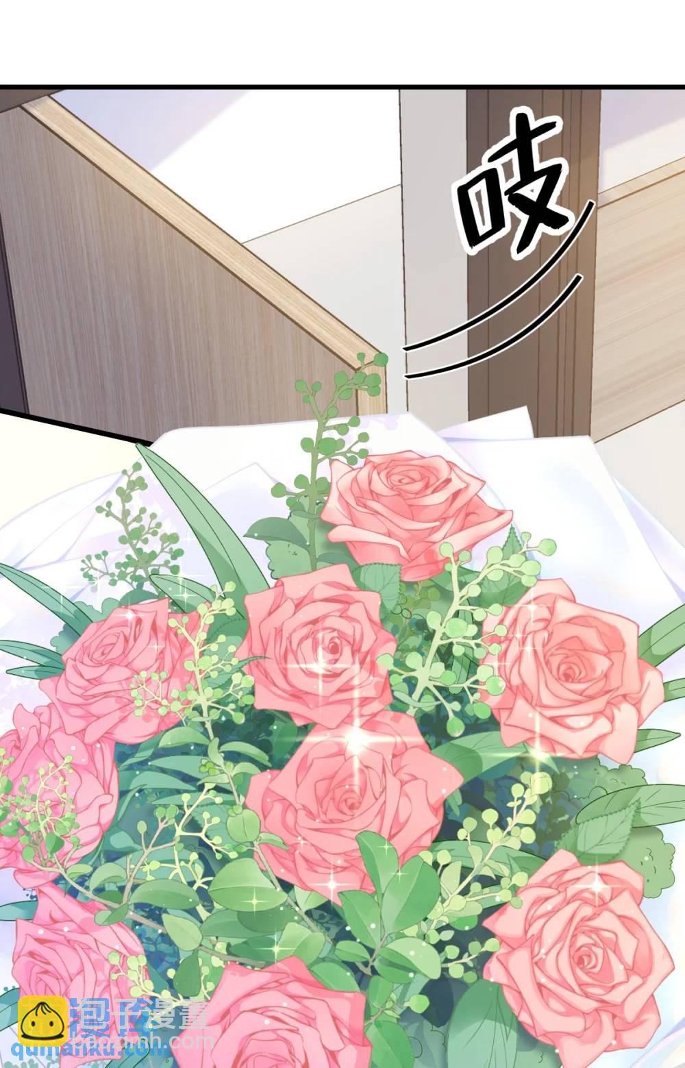 第165话 渣男竟是我自己？-第166话