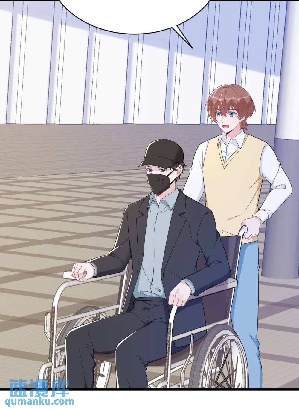 第167话 赚钱养你-第168话