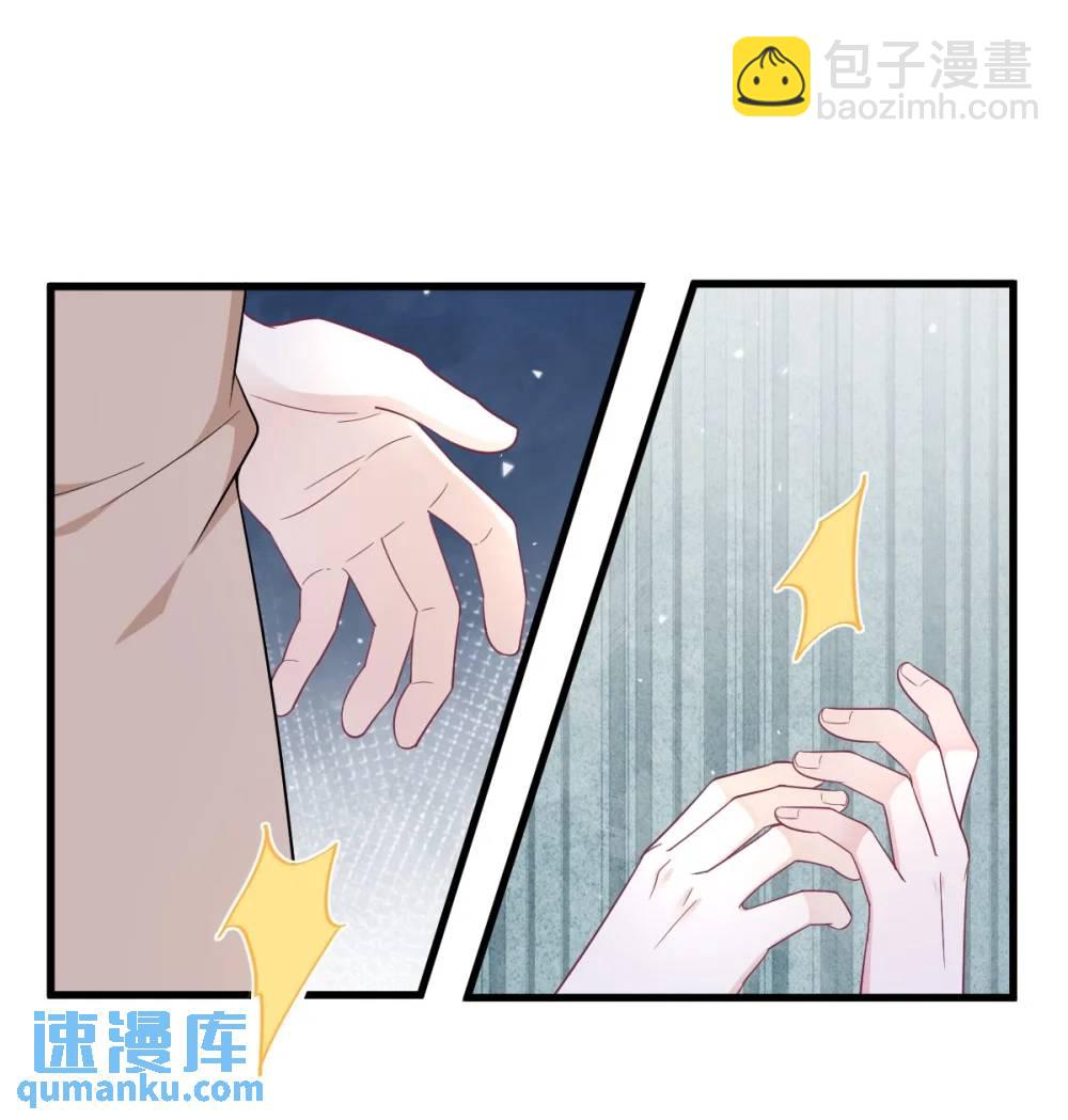 第169话 虚情假意-第170话