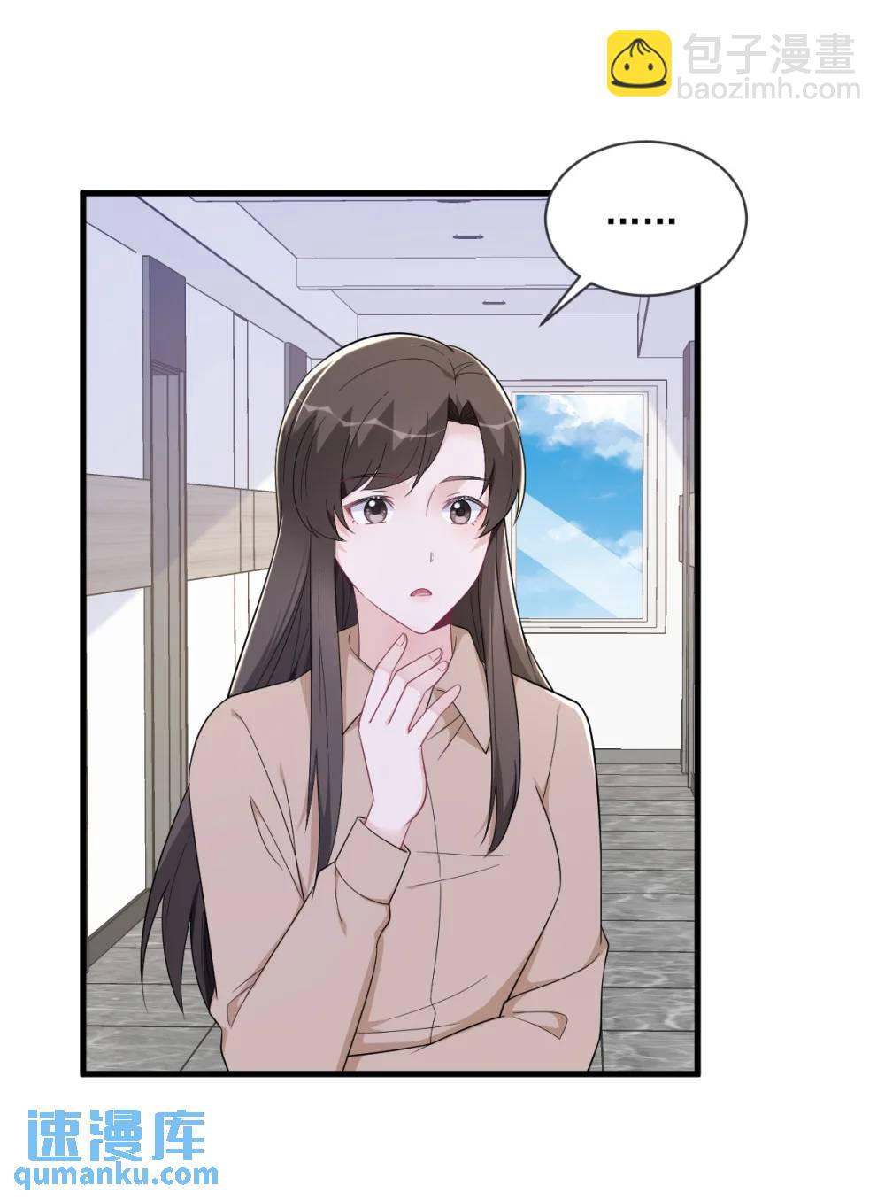 第169话 虚情假意-第170话