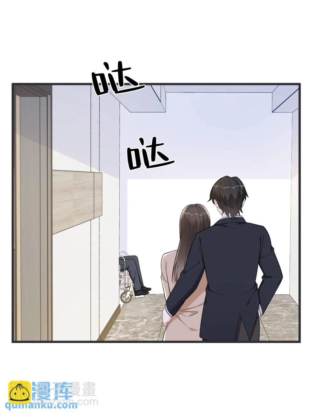 第169话 虚情假意-第170话