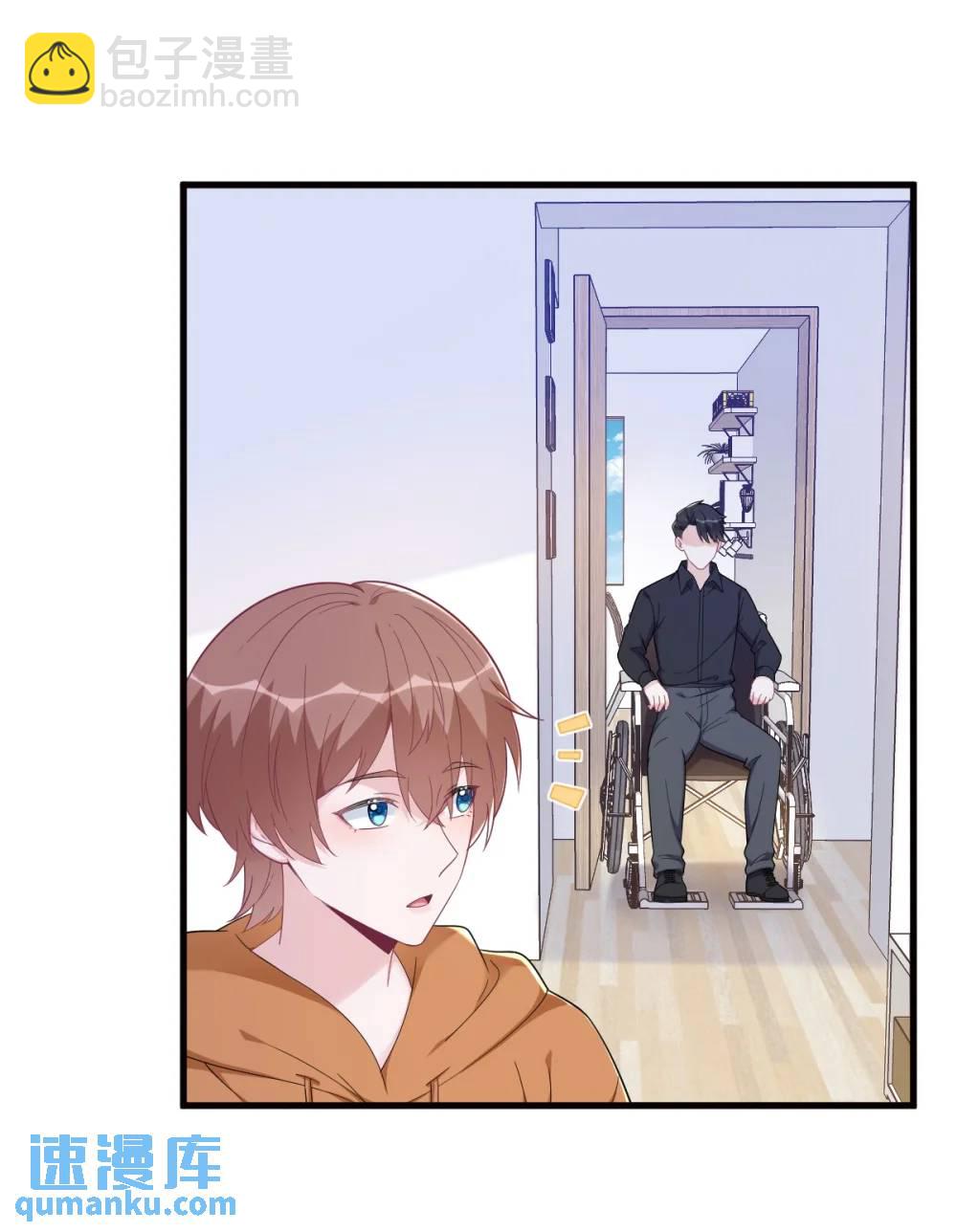 第171话 吃醋-第172话