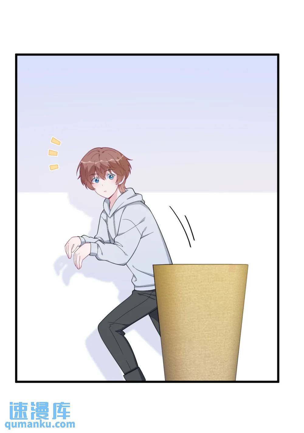 第173话 谁是秦贺？-第174话