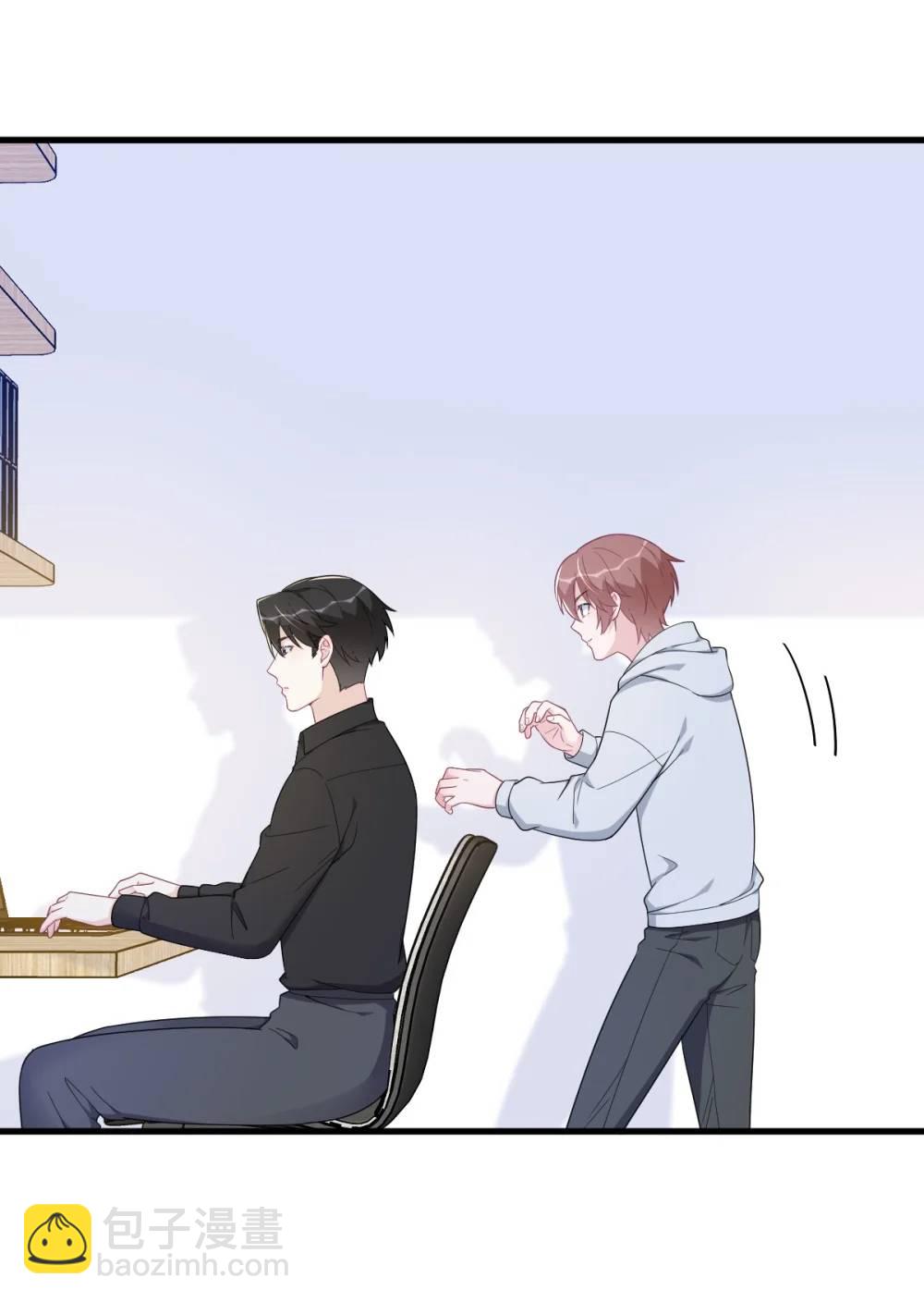 第173话 谁是秦贺？-第174话