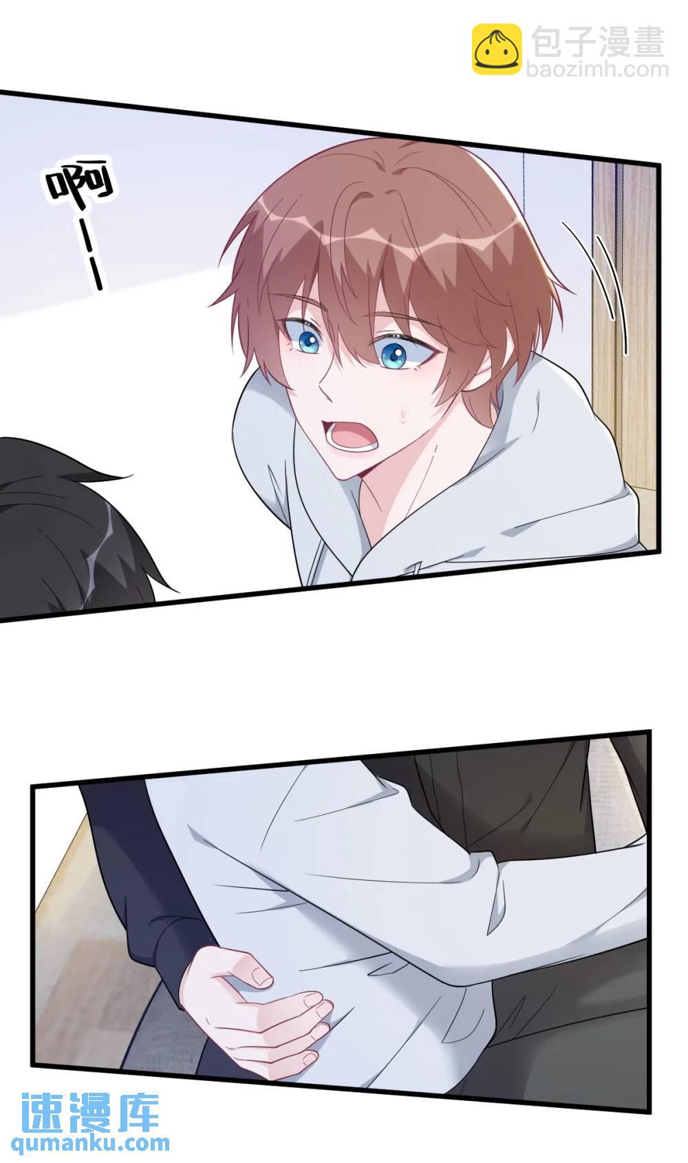 第173话 谁是秦贺？-第174话