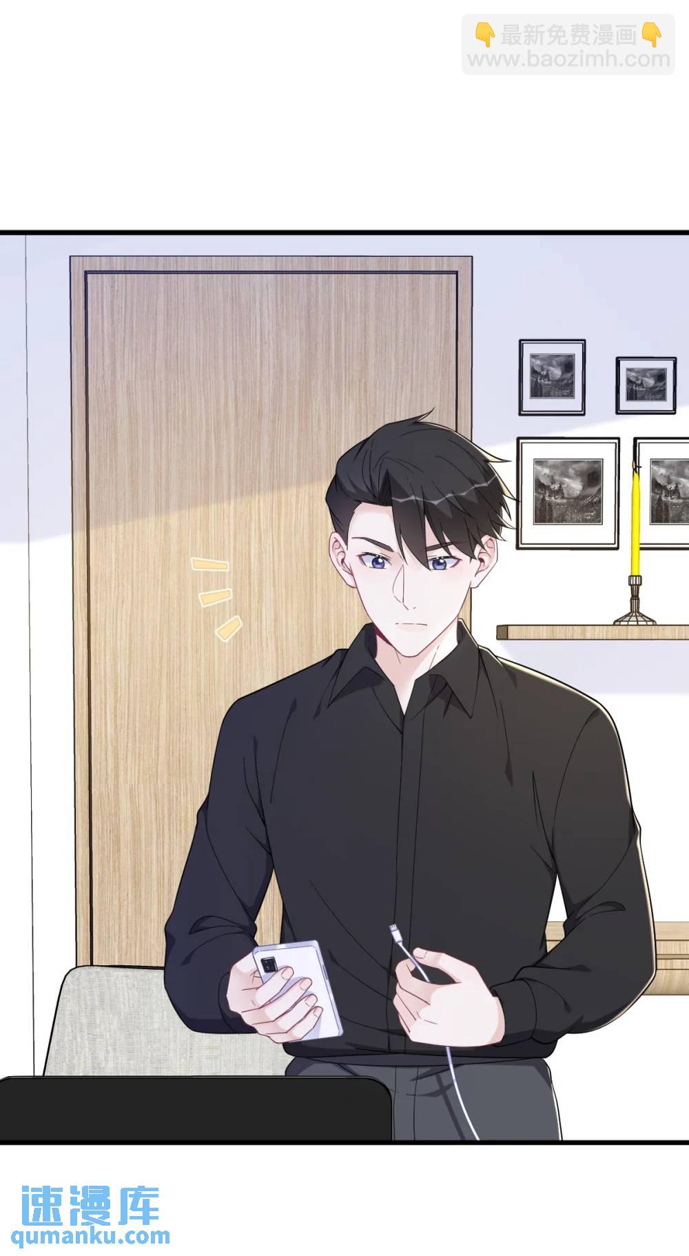 第173话 谁是秦贺？-第174话