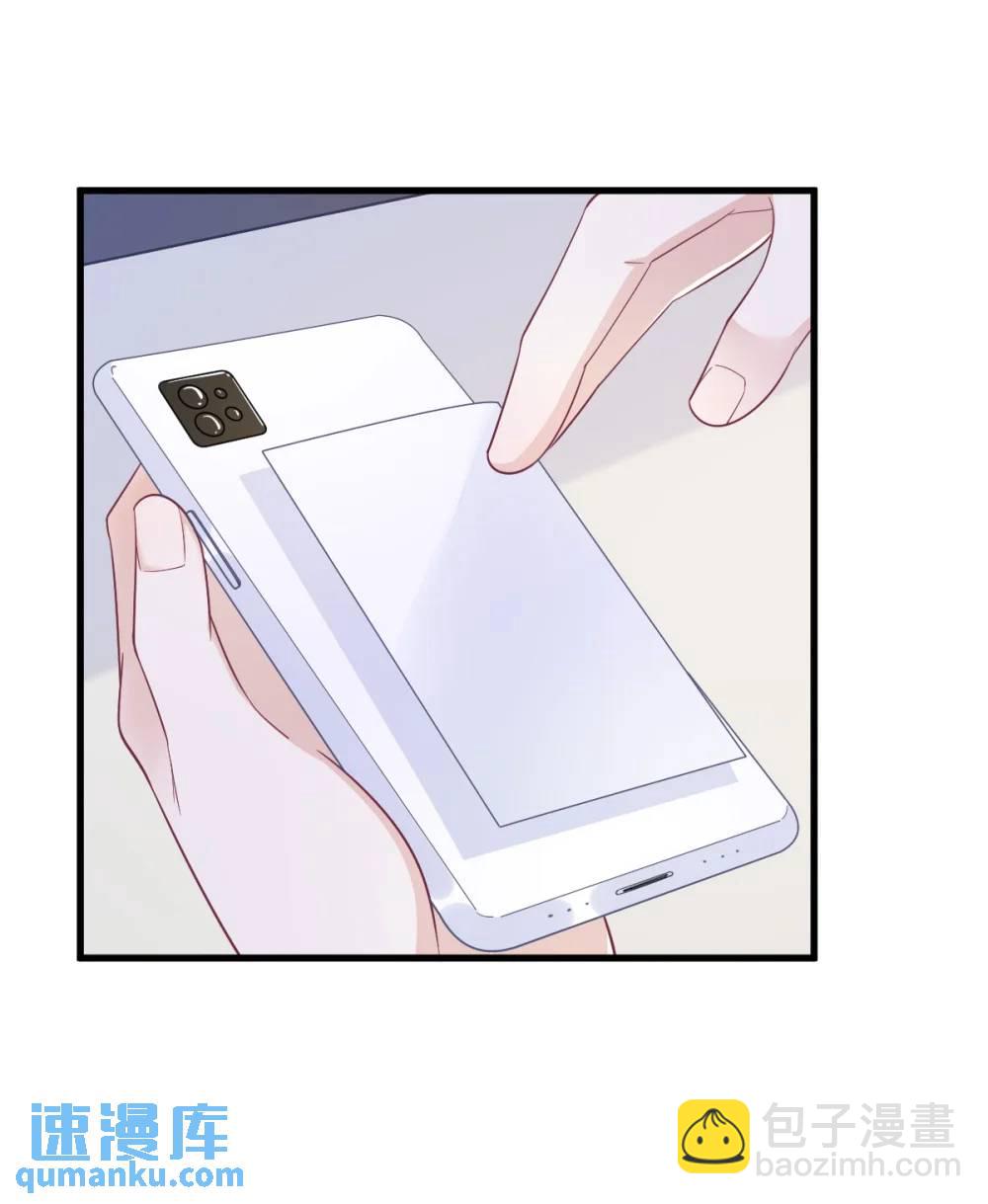 第173话 谁是秦贺？-第174话
