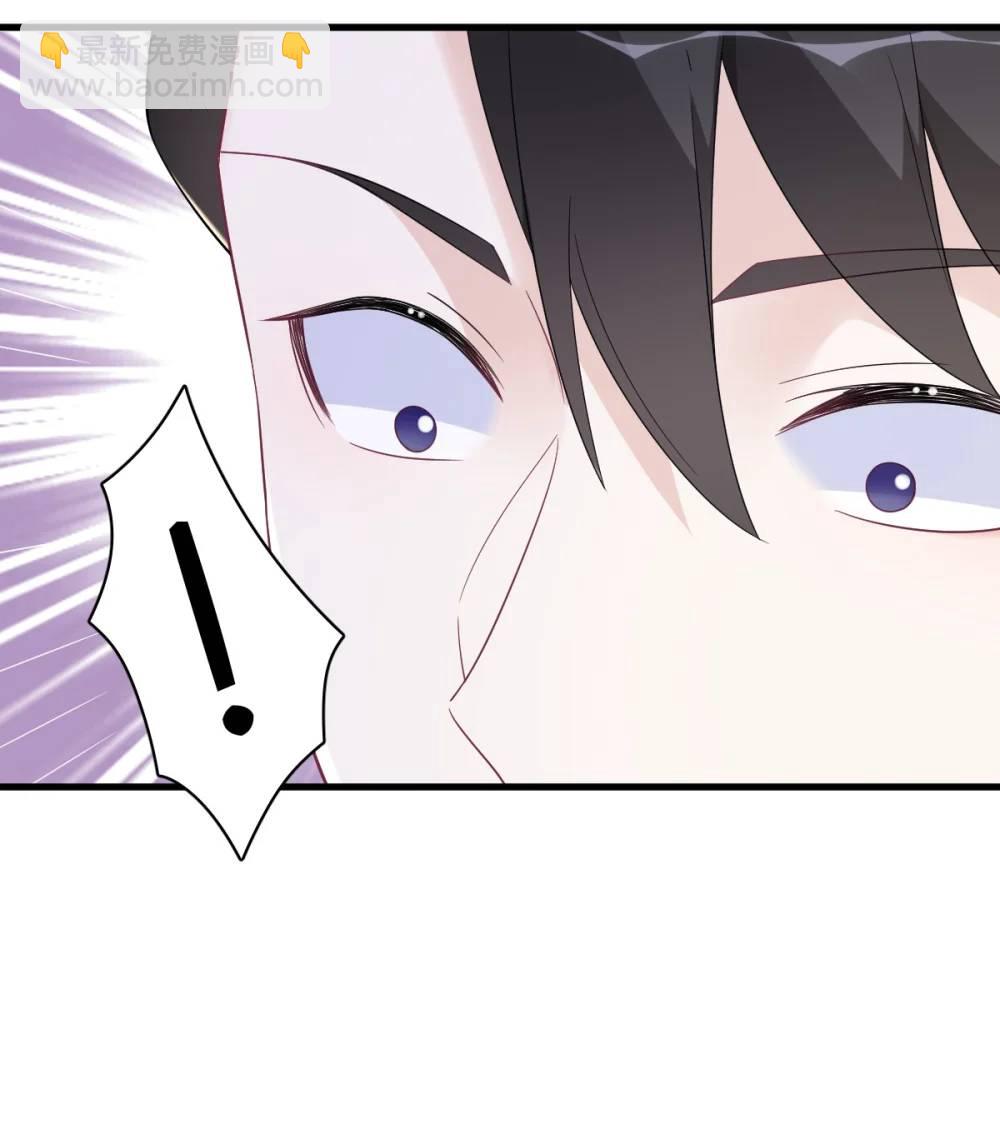 第173话 谁是秦贺？-第174话