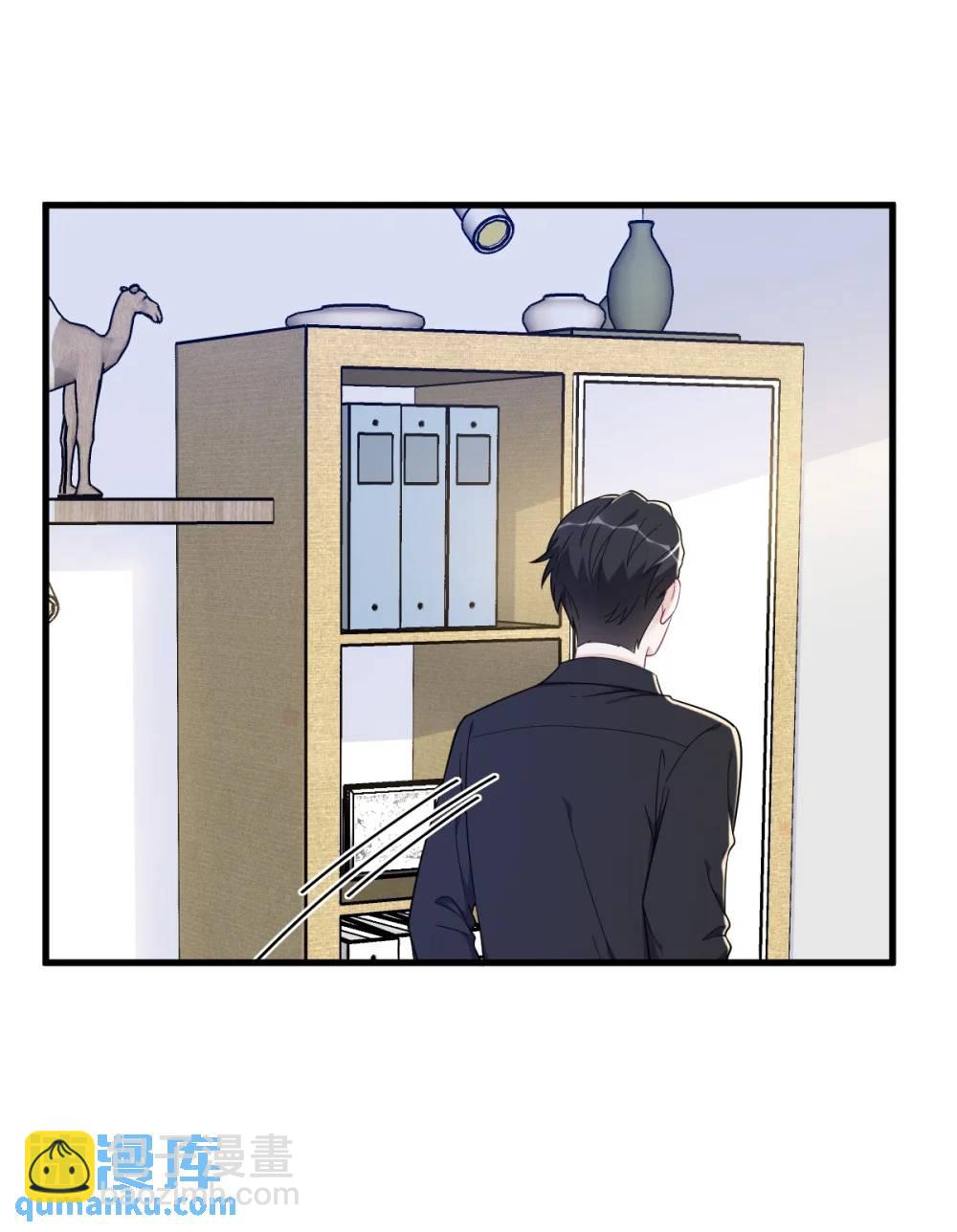 第173话 谁是秦贺？-第174话