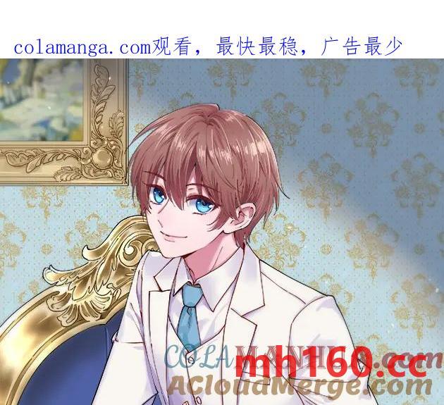 第176话 贺洲，是可爱版(1/2)-第176话