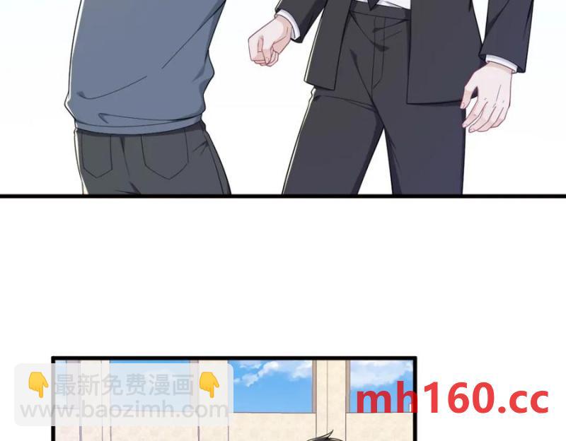 第176话 贺洲，是可爱版(1/2)-第176话