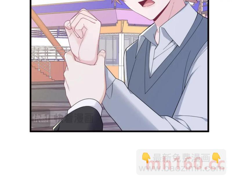 第176话 贺洲，是可爱版(1/2)-第176话