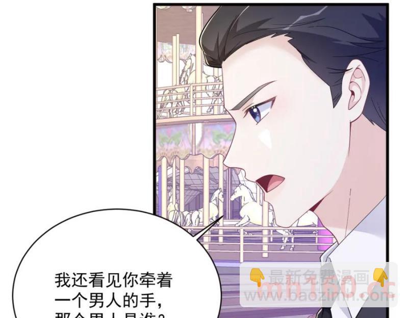 第176话 贺洲，是可爱版(1/2)-第176话