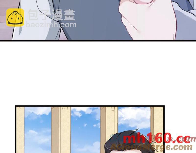 第176话 贺洲，是可爱版(1/2)-第176话